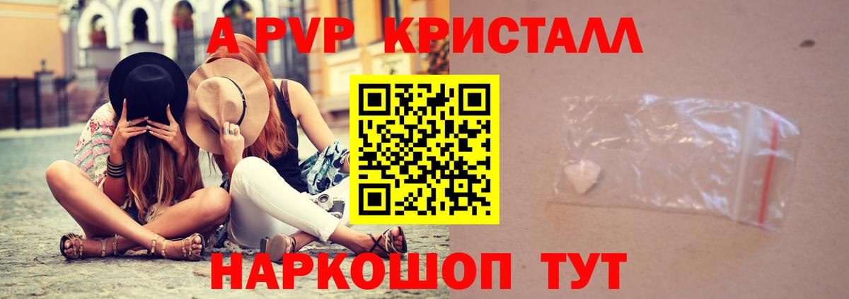 Марихуана  Codein  COCAIN  Мефедрон кристаллы  Гуково  ГАШИШ  Вход с VPN 