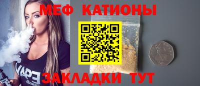 бутик Кандалакша