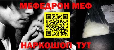 бутик Кандалакша