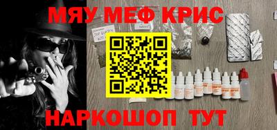 амфетамин Канаш