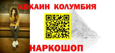 прущая мука Альметьевск