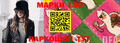 экстази Камышлов