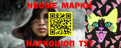 экстази Камышлов