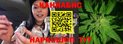амфетамин Канаш