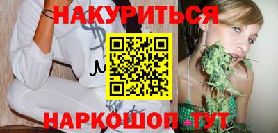 экстази Камышлов