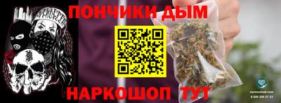 амфетамин Канаш