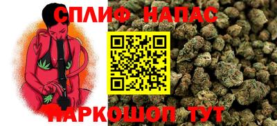 экстази Камышлов