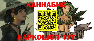 амфетамин Канаш
