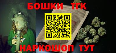 амфетамин Канаш