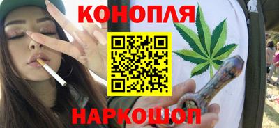 амфетамин Канаш