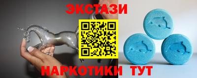 амфетамин Канаш