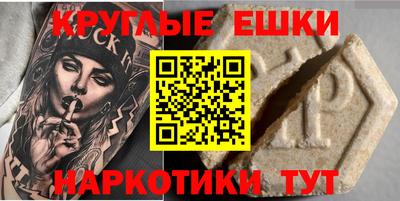 бутик Кандалакша