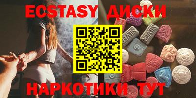 амфетамин Канаш