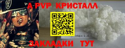 экстази Камышлов