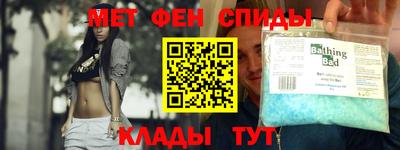 экстази Камышлов