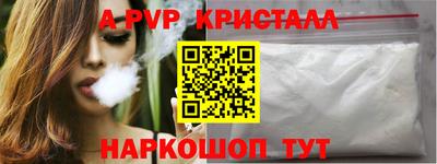 экстази Камышлов
