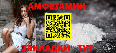 экстази Камышлов