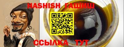 экстази Камышлов
