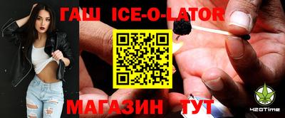 экстази Камышлов