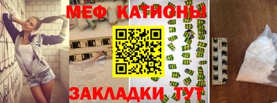 экстази Камышлов